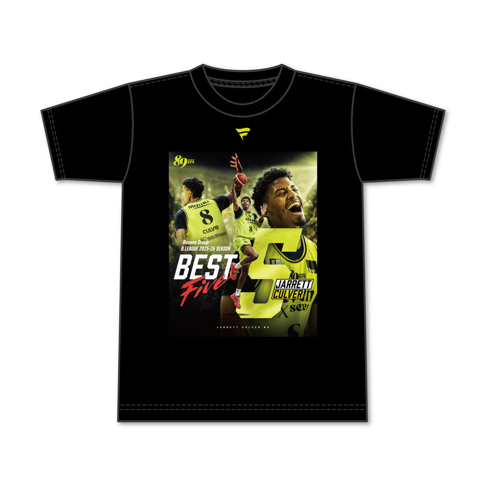 りそなグループ B.LEAGUE 2025-26 SEASON B1 レギュラーシーズンベストファイブ Tシャツ #8 ジャレット・カルバー選手 詳細画像 1カラー 2